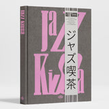 Jazz Kissa - The Soul of Japanese Listening Culture